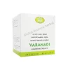 Avn Varanadi Kashayam Tablet