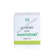 AVN Amavatari Tablets