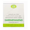 Gandharvahastadi Kashayam Tablet