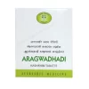 AVN Aragwadhadi Kashayam Tablet