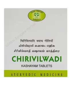 AVN Chirivilwadi Kashayam Tablet