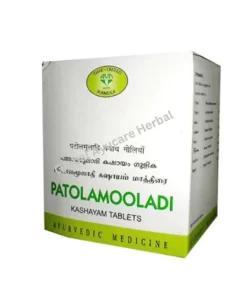 AVN Patolamooladi Kashayam Tablet