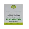 AVN Prasarinyadi Kashayam Tablet