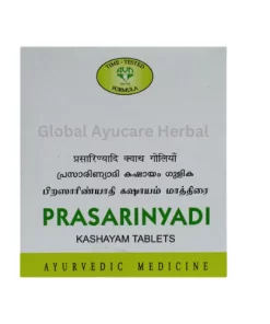 AVN Prasarinyadi Kashayam Tablet