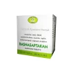 AVN Rasnasaptakam Kashayam Tablet