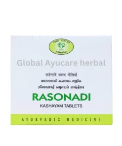 avn rasonadi kashayam tablet