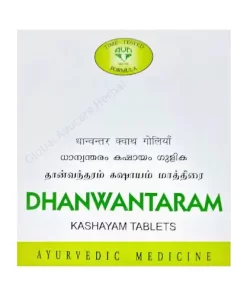 Dhanwantaram Kashayam Tablet