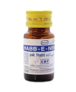 Hamdard Habbe Nishat