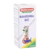 baidyanath makardhwaj vati