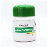 kottakkal aswagandha tablet: