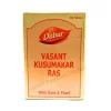 Dabur Vasant Kusumakar Rasa