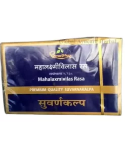 Dhootapapeshwar Mahalaxmivilas Rasa Premium Quality Suvarnakalpa