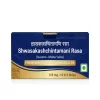 Sri Sri Tattva Shwaskas Chintamani Rasa Premium