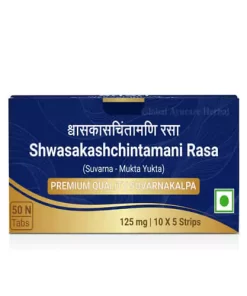 Sri Sri Tattva Shwaskas Chintamani Rasa Premium