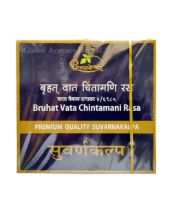 Dhootapapeshwar Bruhat Vata Chintamani Rasa Premium