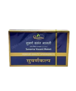 Dhootapapeshwar Suvarna Vasant Malati Premium