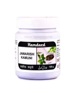 Hamdard Jawarish Kamuni