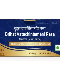 Sri Sri Tattva Brihat Vata Chintamani Rasa Premium