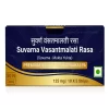 Sri Sri Tattva Suvarna Vasant Malati Premium