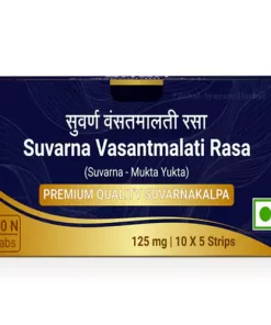 Sri Sri Tattva Suvarna Vasant Malati Premium