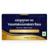 Sri Sri Tattva Vasant Kusumakar Rasa Premium