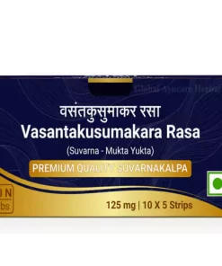 Sri Sri Tattva Vasant Kusumakar Rasa Premium