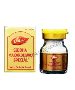 Dabur Siddha Makardhwaj Special