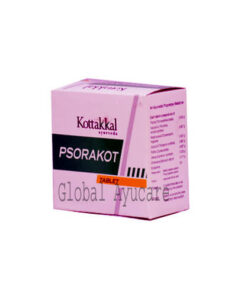 Kottakkal Psorakot Tablet