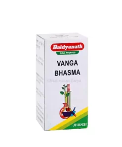 Baidyanath Vanga Bhasma