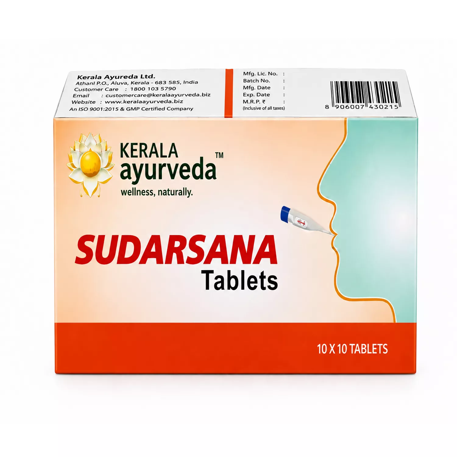 Kerala Ayurveda Sudarsana Tablets