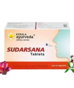 Kerala Ayurveda Sudarsana Tablet