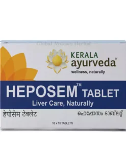 Kerala Ayurveda Heposem Tablet