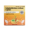 AVP Gulguluthikthaka Gritham Capsule