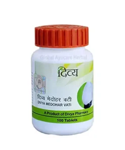 Divya Patanjali Medohar Vati