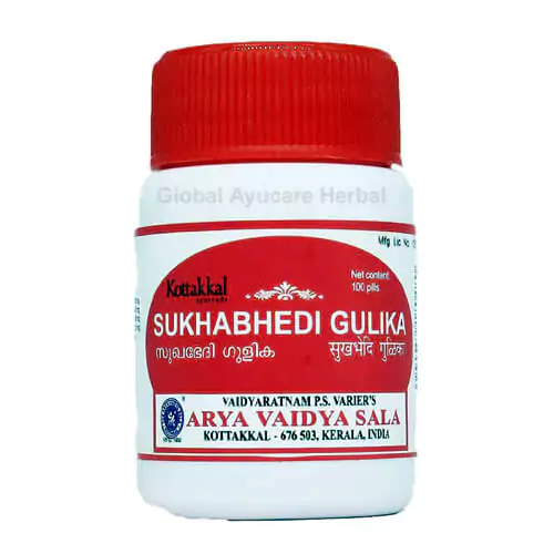 Kottakkal Sukhabhedi Gulika