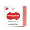 SKM Gandha Thailam Softgel Capsules