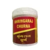 Vyas Bhringaraj Churna