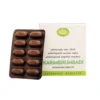 AVN Karimbirumbadi Kashayam Tablets