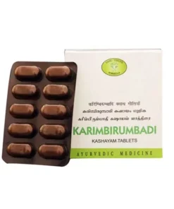 AVN Karimbirumbadi Kashayam Tablets