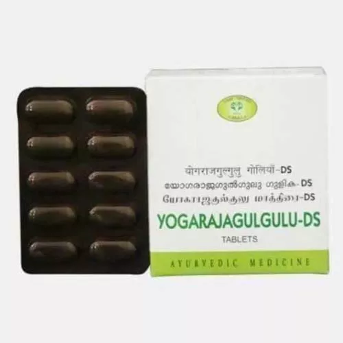 AVN Yogaraja Gulgulu DS Tablets
