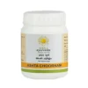 Kerala Ayurveda Ashta Choornam 50 Gm