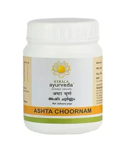 Kerala Ayurveda Ashta Choornam 50 Gm