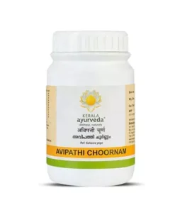 Kerala Ayurveda Avipathi Choornam-50g