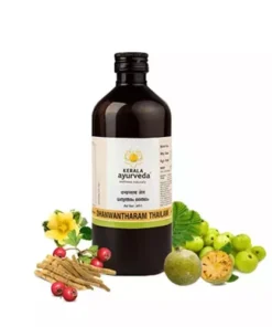 Kerala Ayurveda Dhanwantharam Thailam - 450 ml
