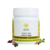 Kerala Ayurveda Kanchanar Guggulu
