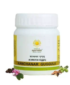 Kerala Ayurveda Kanchanar Guggulu