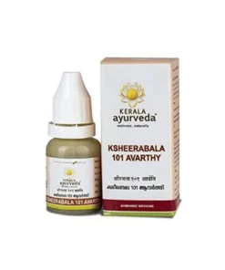 Kerala Ayurveda Ksheerabala 101 Avarthy 10ml