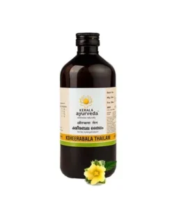 Kerala Ayurveda Ksheerabala Thailam 450 ml
