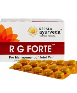 Kerala Ayurveda RG Forte Tablet - 100 Tablets