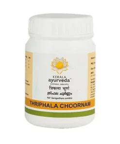 Kerala Ayurveda Triphala Choornam 50 g